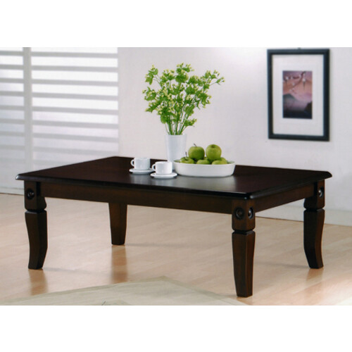 GW-79-CP JAPANESE COFFEE TABLE