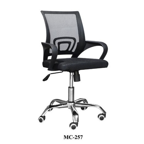 257 Office Chair