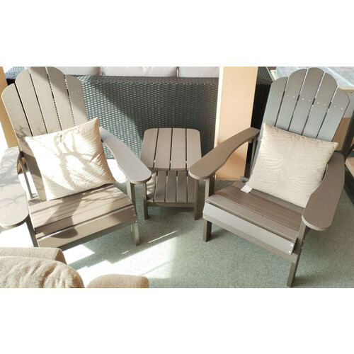 SZ-E1019 Rattan Set (1+2) -  Grey